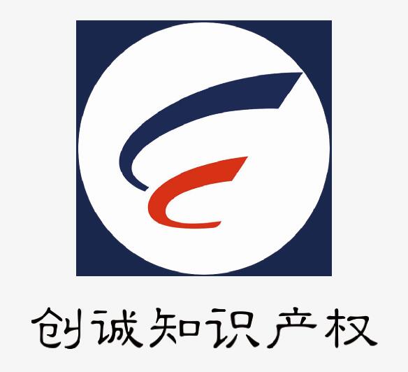 无锡品牌设计 LOGO 商标设计代理公司